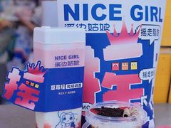 -万达广场(巴南店)