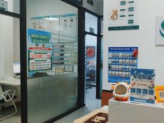 -瑞派雷欧宠物医院·中兽医·眼科·急重症转诊中心(黄台店)