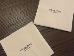 -阿嬷手作(南宁百盛印象城店)