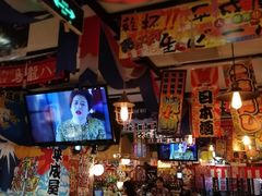 大堂-平成屋· Late Night 食堂(四川北路店)