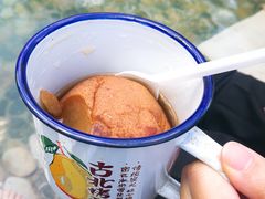 烤梨-古北烤梨