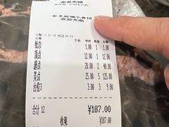 -府城小食馆(金龙宾馆店)