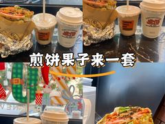 -虎伢Fuuya!咖啡煎饼(陆家嘴波特营店)