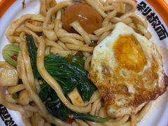 -超享乐剁椒面(元谷店)