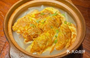 Ke Yu Egg Roll Pot