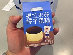 -瑞幸咖啡(K酷·时尚广场店)