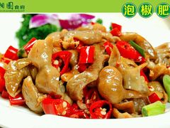 android_upload_pic-川湘園(西华路店)