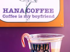 -HANA COFFEE(长寿路店)