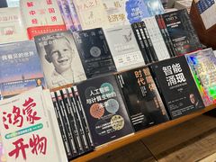 -三联韬奋书店(三里屯店)