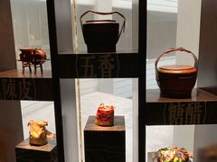 -南堂館川菜文化餐厅(天府店)