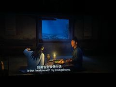 -金逸影城(荟聚IMAX激光店)