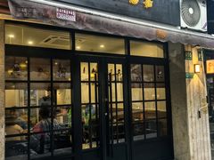 -小实惠嘉(威海路店)