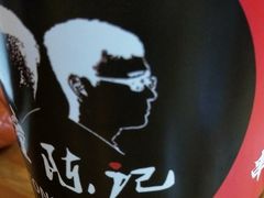 -童陈记重庆冷串串(食宝街店)