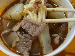-王记生烫牛杂面馆(兰陵路店)