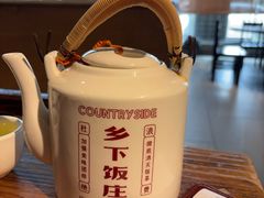 -广府乡下·饭庄(新港东路店)