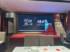 -好食上(喜盈门.范城店)