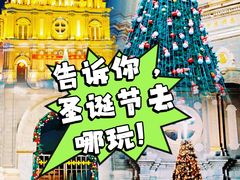 -王府井天主教堂