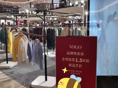 -梅龙镇广场