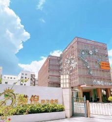 点击看大图 -维倪月子会所(独栋庭院·南海店)