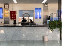 -北京市二清机动车检测场有限公司