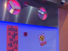 -夜火烤摊·东北烧烤酒场·老杨小黄鱼