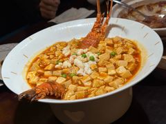 麻辣鲜香澳洲青龙-庭院江南菜•烤鸭•非遗传承(上地•清河店)