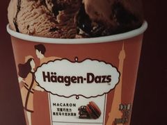 -星伦多自助料理(江阴万达店)