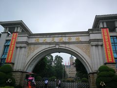 -恒大足球学校