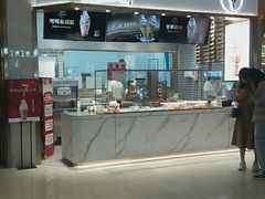 -波比艾斯(国金街店)