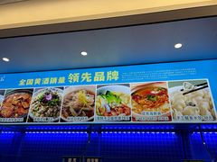 -启东小海鲜(庄先湾路1号店)