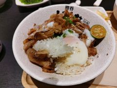 -熊吞·大碗丼烧肉饭(西市场嘉华店)