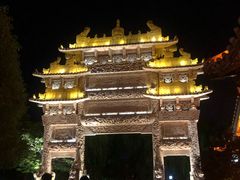 -台儿庄古城