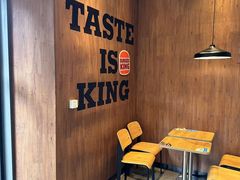 -汉堡王(徐汇绿地缤纷店)