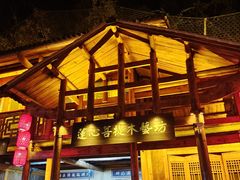 -车溪民俗旅游区