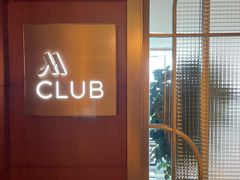 -上海雅居乐万豪侯爵酒店