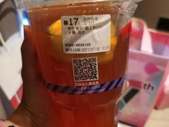 霸王杯一颗柠檬茶-85度C(厦门中华城新店)