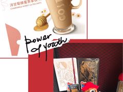 -COSTA COFFEE(上海虹口公园店)