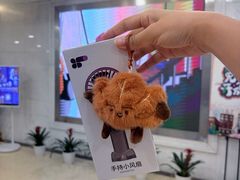 -上海市静安区图书馆(新闸路馆)
