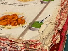 -Santoor 萨都里印度餐厅(北锣鼓巷店)