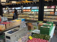 -乾芝斋·苏式糕点·碧螺春茶酥(平江路店)