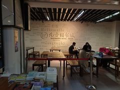 -北方图书城(沈阳天地店)