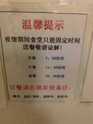 -大连市妇女儿童医疗中心