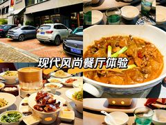 -阿庄新豫菜(通泰路店)