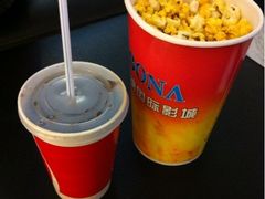 iphone_upload_pic-博纳国际影城(皇庭店)