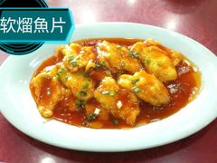 -众乐大盘菜