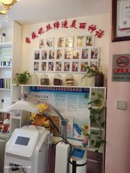 -香薇妮丝·定制减肥·身材管理