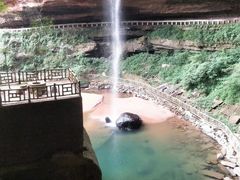 -沐川竹海旅游景区