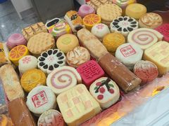 -北京稻香村(第二十八店)