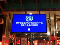 大堂-陈鹏鹏潮汕菜(欢乐海岸 海边景观店)