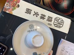 -晓林火锅(安定门店)